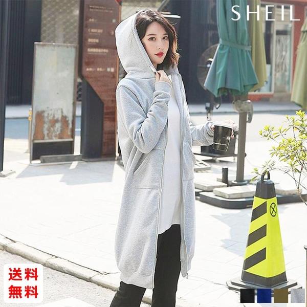 ジップ ロング丈パーカーの通販 価格比較 価格 Com