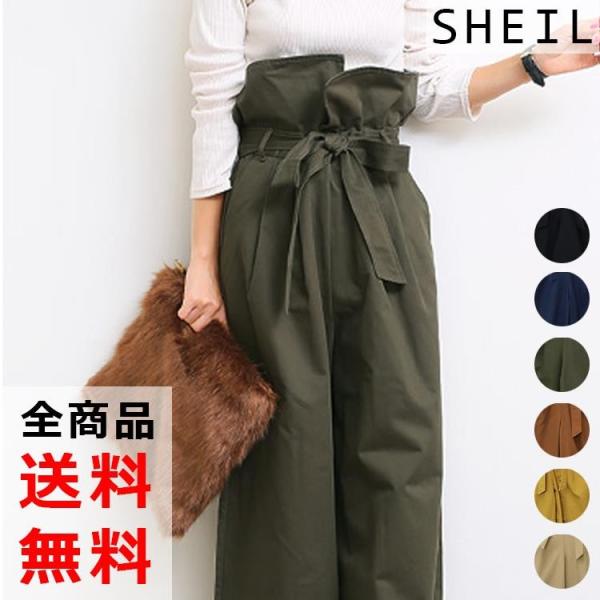 ワイドパンツ レディース ハイウエスト ウエストリボン ガウチョパンツ 大きいサイズ 冬 チノ キャメル 黒 ベージュ カーキ Buyee Buyee Japanese Proxy Service Buy From Japan Bot Online