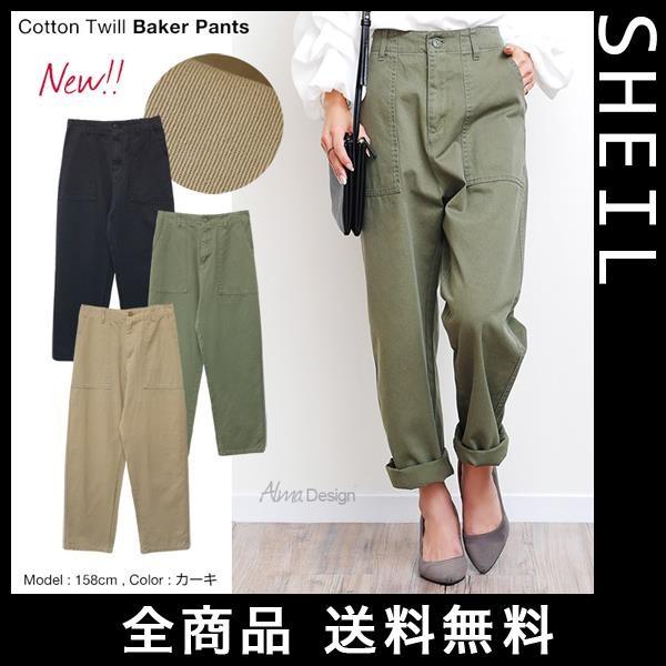 ベイカーパンツ レディース チノパン ウエストゴム Mサイズ カーキ 黒 ベージュ 春夏 Sheil 通販 Yahoo ショッピング