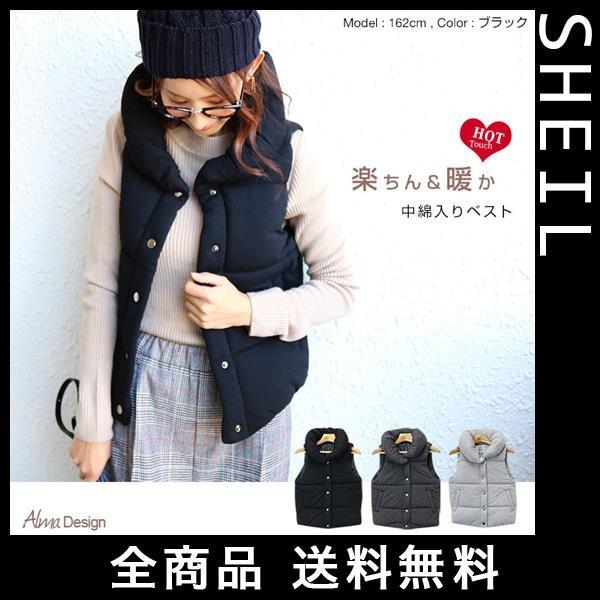 ダウンベスト風 中綿ベスト レディース スウェット Mサイズ 暖かい あったか 黒 グレー 冬 Buyee Buyee 日本の通販商品 オークションの代理入札 代理購入