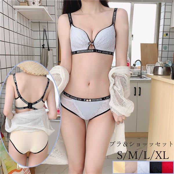 ブラ セット 福袋の人気商品 通販 価格比較 価格 Com