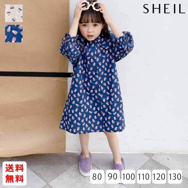 キッズフォーマル 赤 ワンピース 長袖の人気商品 通販 価格比較 価格 Com