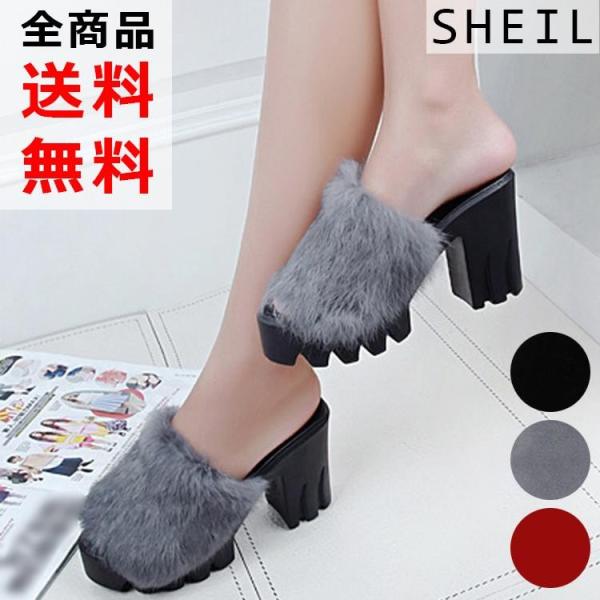 ファーサンダル レディース 厚底 歩きやすい 脱げにくい サボサンダル 太ヒール 10cmヒール Buyee Buyee 提供一站式最全面最專業現地yahoo Japan拍賣代bid代拍代購服務 Bot Online