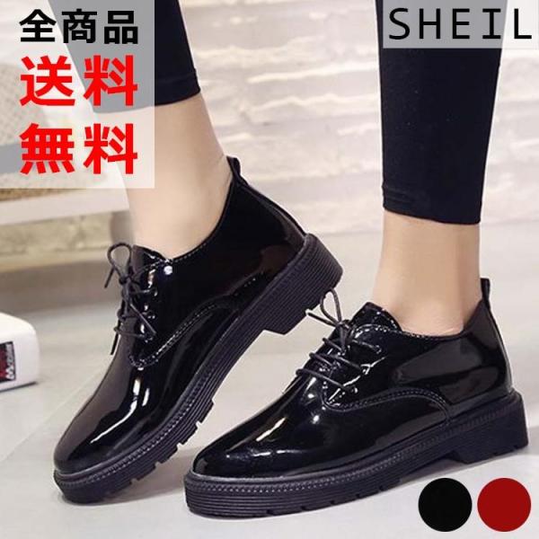 ワインレッド スニーカー レディース レディースレースアップ オックスフォードシューズの人気商品 通販 価格比較 価格 Com