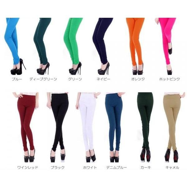 スキニー レギパン レギンスパンツ スキニーパンツ レディース ハイウエスト 黒 安い レギパン Kyt 010 Sheil 通販 Yahoo ショッピング