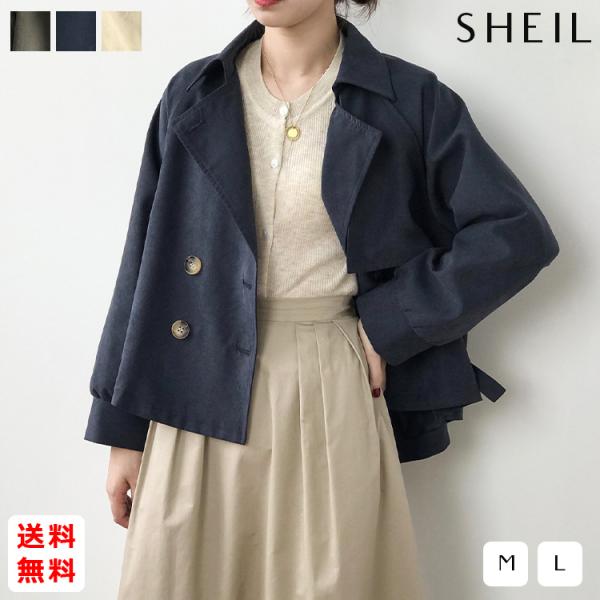 ショート丈トレンチコート レディース 秋 新作 レトロ ショート丈 ウインドブレーカー 韓国 送料無料 Buyee Buyee บร การต วกลางจากญ ป น ซ อจากประเทศญ ป น