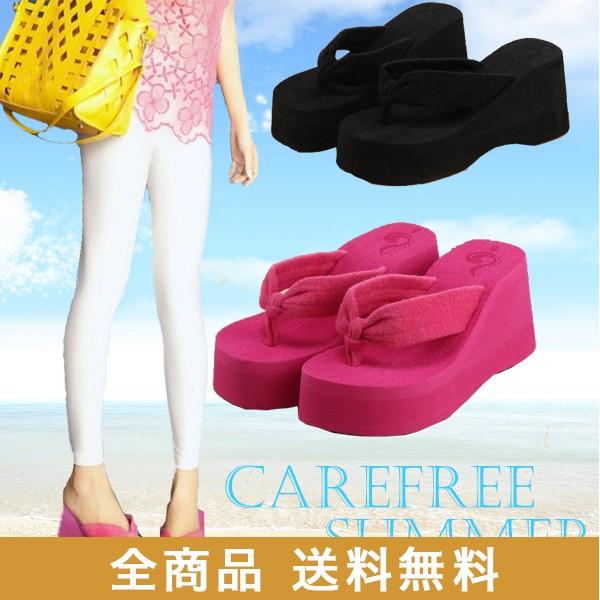 ビーチサンダル 厚底 レディース 痛くない 美脚 安い V Fa1112 2222 Sheil 通販 Yahoo ショッピング