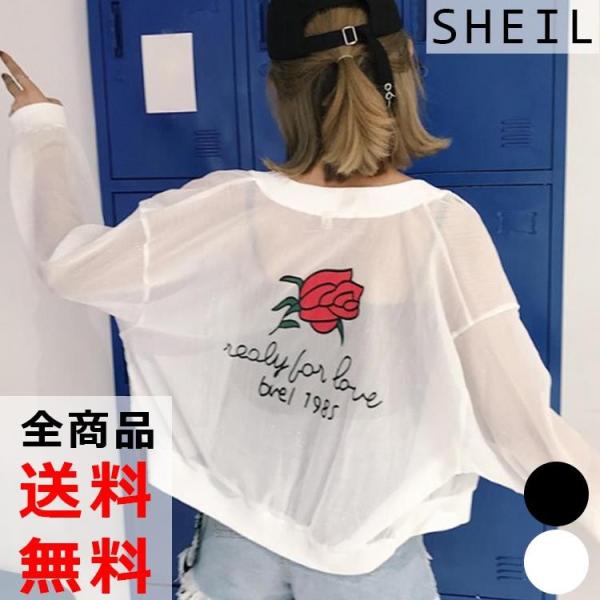 ブルゾン ジャンバー シースルーブルゾン レディース アウター 