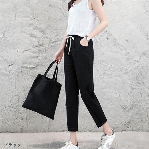 9分丈ジョガーパンツ テーパードパンツ レディース きれいめ ストレート 美脚 体型カバー カジュアル 白 黒 送料無料 Buyee Buyee Japanese Proxy Service Buy From Japan Bot Online