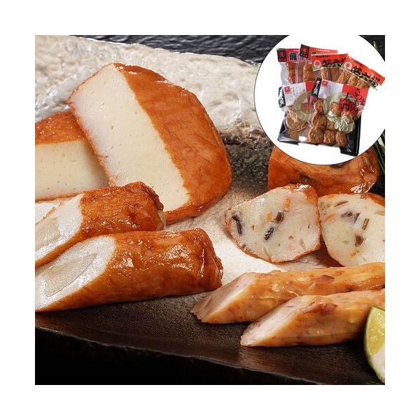 鹿児島 創業大正元年「有村屋」さつまあげ Hセット(27個入り)　【北海道・沖縄・離島へのお届けは追加送料 あり】