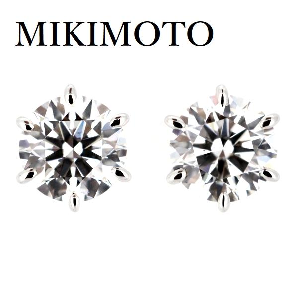 MIKIMOTO（ミキモト） ダイヤモンド ピアス 0.41ct/0.40ct Pt950/K18