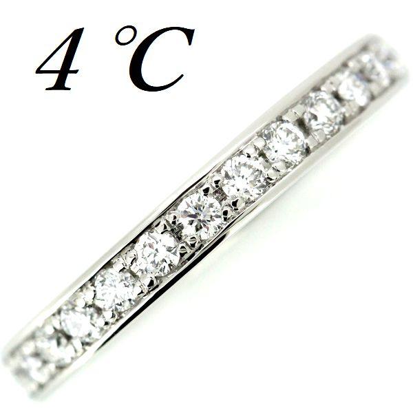 4℃ ダイヤモンド エタニティー リング Pt950 8号 2.65mm : 株式会社  