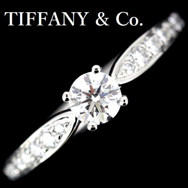 TIFFANY&Co.（ティファニー） ハーモニー 0.28ct D-VVS1-3EX 