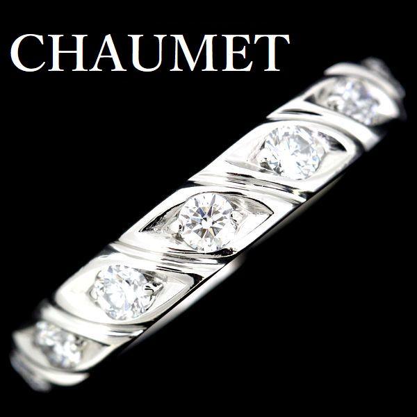 CHAUMET ショーメ トルサード ダイヤモンド リング Pt950 7P 8号 
