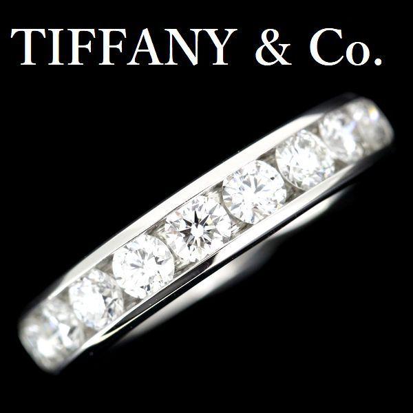 ティファニー ハーフサークル ダイヤ リング 9P 4.0mm 6.5号.