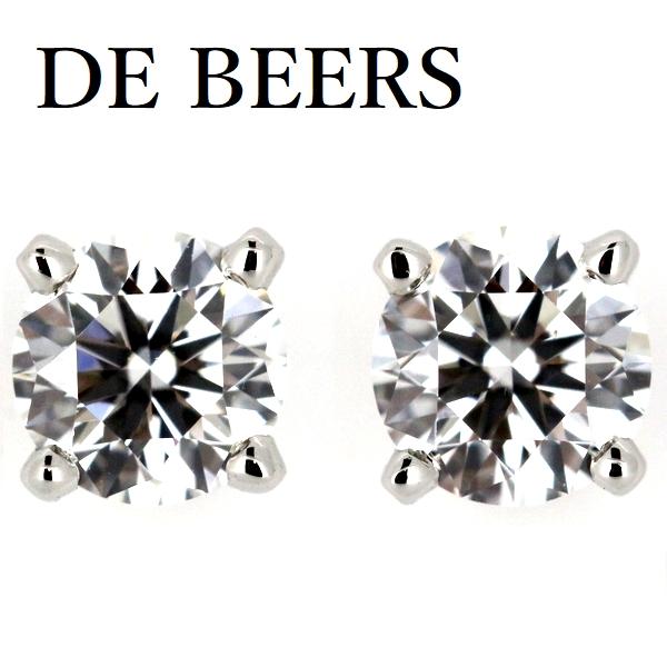 DE BEERS（デビアス） ダイヤモンド D0.2ct×2 H-VS2 プラチナ ピアス 