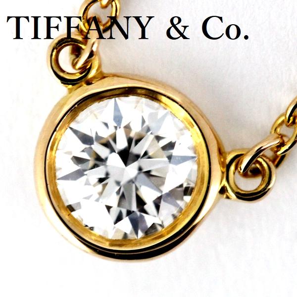 TIFFANY&Co.（ティファニー） バイザヤード ダイヤモンド 0.26ct F-VS2