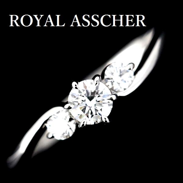 ROYAL ASSCHER ロイヤルアッシャー ダイヤモンド 0.15ct G-VS1