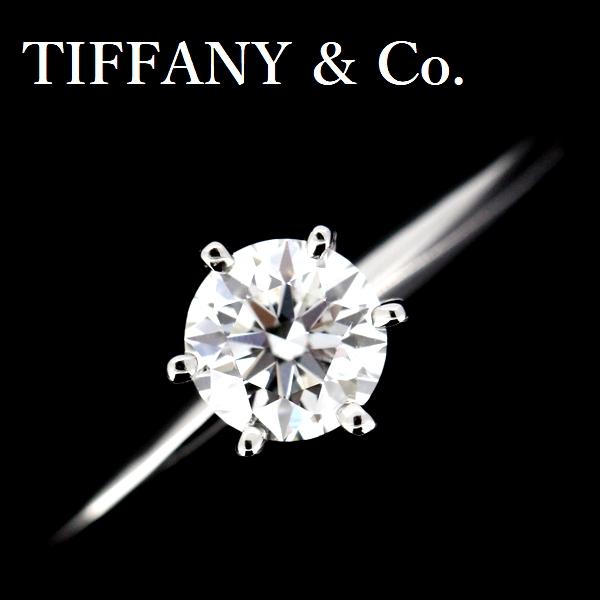 TIFFANY&Co.（ティファニー） ソリティア 0.45ct ダイヤモンドリング H