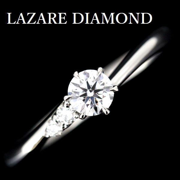 ラザール ダイヤモンド 0.22ct D-VVS1 リング Pt950 : 株式会社