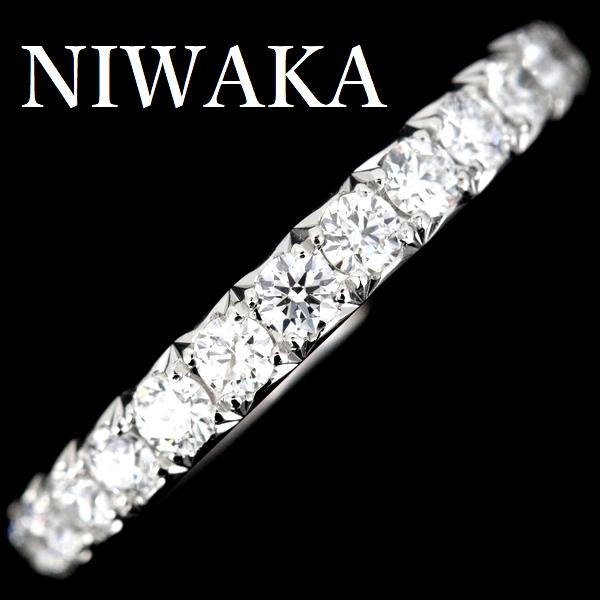 俄（NIWAKA） ことほぎ ダイヤモンド エタニティリング Pt950 6.5号 