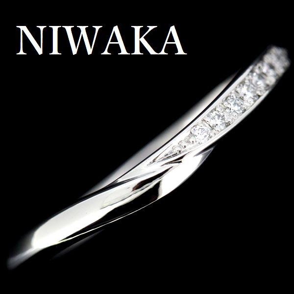 俄 NIWAKA ダイヤモンド リング Pt950 9号 : 株式会社シェリィー宝飾 