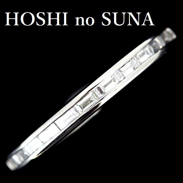 天然ダイヤモンド バケットカット 0.28ct