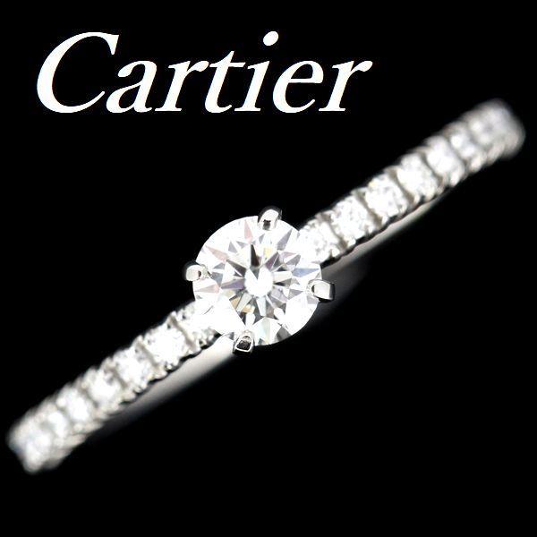 Cartier エタンセル ドゥ カルティエ ダイヤモンド 0.19ct E-VS1-3EX  