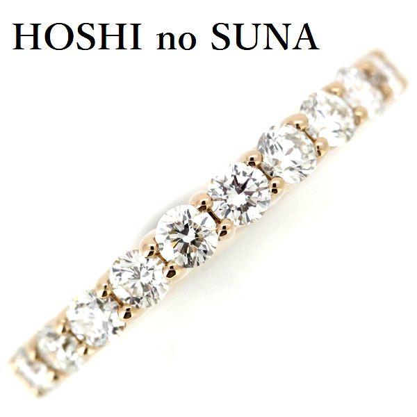 星の砂 ダイヤモンド 0.41ct エタニティー リング K18PG 5号 : 株式 