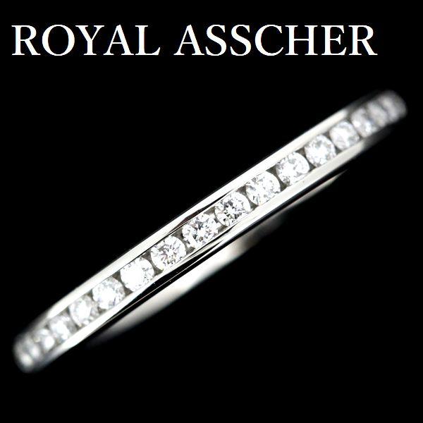 ロイヤルアッシャー ダイヤモンド 0.18ct リング ハーフエタニティー