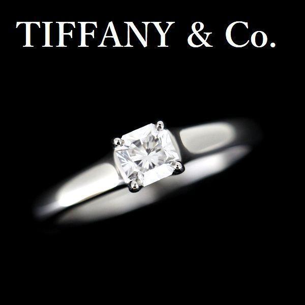 TIFFANY&Co. ティファニー ルシダ 0.30ct E-VS2 ダイヤモンド リング 