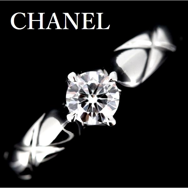 CHANEL（シャネル） マトラッセ ダイヤモンド 0.30ct E-VVS2 リング 