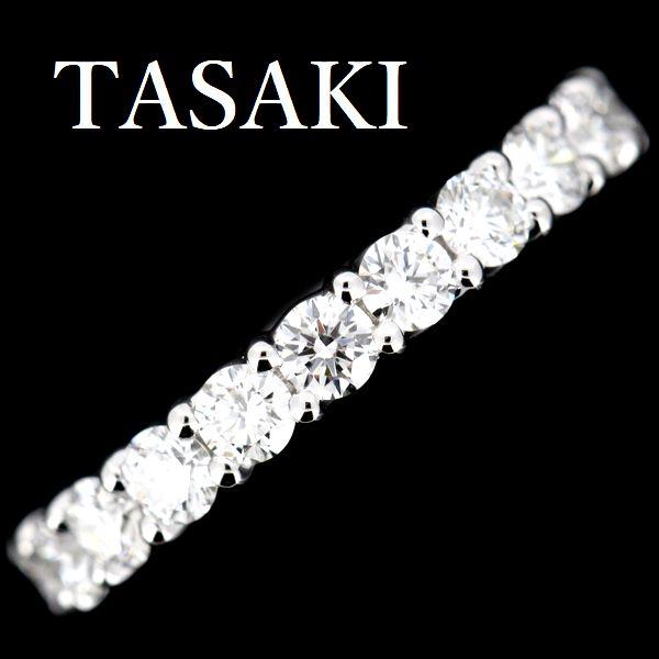 TASAKI ブリッランテ ダイヤモンド 0.58ct ハーフエタニティ リング  