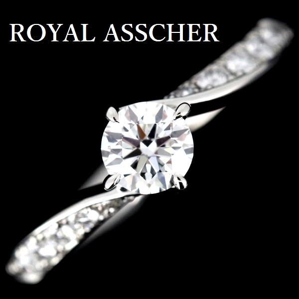 ROYAL ASSCHER（ロイヤルアッシャー） ダイヤモンド 0.31ct D-VVS1 