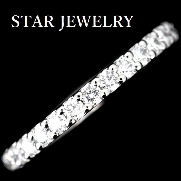 STAR JEWELRY スタージュエリー ダイヤモンド 0.3ct ハーフ STAR JEWELRY スタージュエリー ダイヤモンド 0.3ct ハーフ