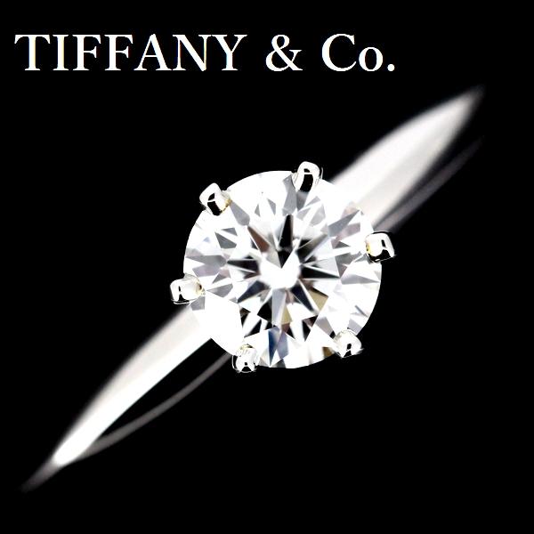 ティファニー ソリティア 0.58ct ダイヤモンドリング G-VVS2-3EX TIFFANY&Co. ティファニー ソリティア 0.58ct ダイヤモンド リング G