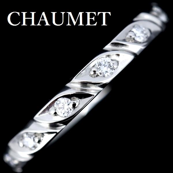 CHAUMET（ショーメ） トルサード ダイヤモンド リング Pt950 8P ♯48