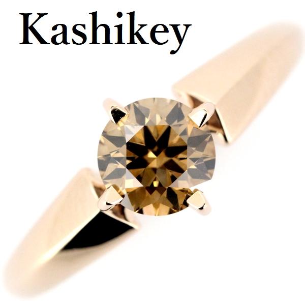 カシケイ ソリティア ブラウン ダイヤモンド 0.53ct リング K18 5号
