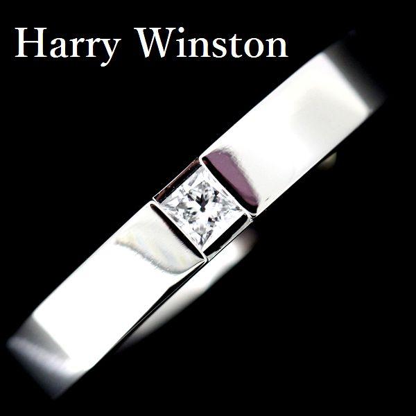 ハリー・ウィンストン（HARRY WINSTON） プリンセス ダイヤリング