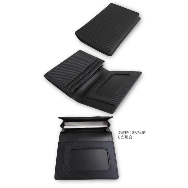 2つ折3枚読みパスケース 牛革 Buyee Buyee 日本の通販商品 オークションの代理入札 代理購入