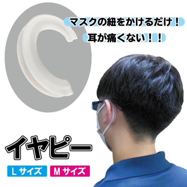 }XÑSŎɂȂȂ}XNSveN^[ Cs[