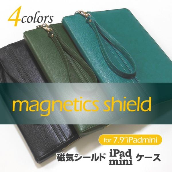 ipad mini P[X Ch~ CV[h