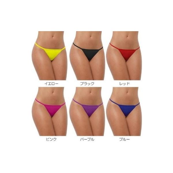 Pixyparty ピクシーパーティー ブラジリアンtバック マイクロファイバー ブラジリアンショーツ パンツ Buyee 日本代购平台 产品购物网站大全 Buyee一站式代购 Bot Online