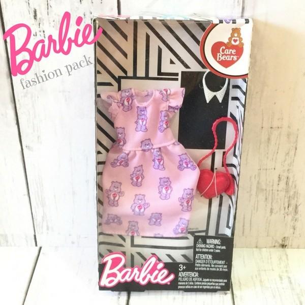 barbie care bear fashion pack