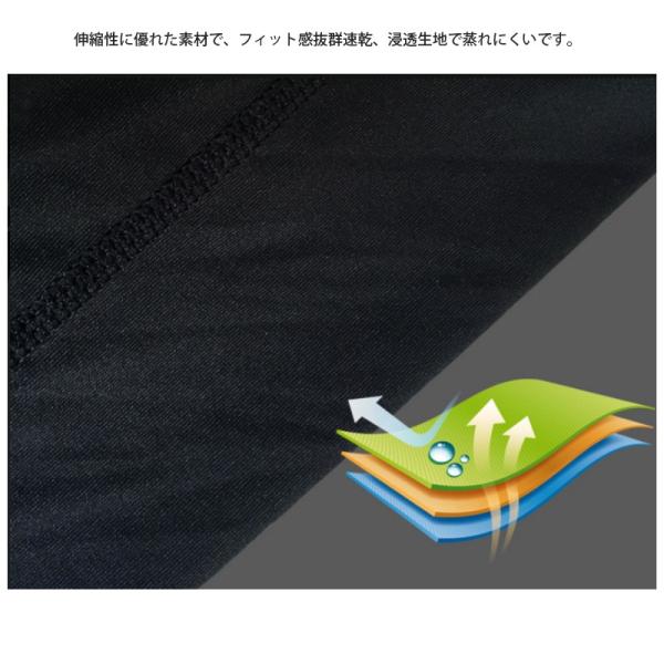 ふくらはぎサポーター 2個セット 薄手 ポリエステル 肉離れ 筋肉痛 スポーツ 登山 ウォーキング ゴルフ バスケット バレー サッカー Mt Happy マウントハッピー Buyee Buyee Japanese Proxy Service Buy From Japan Bot Online