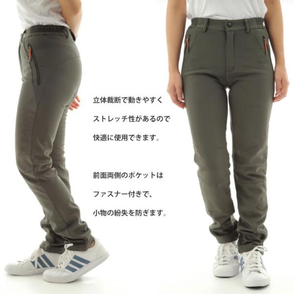 トレッキングパンツ レディース 秋 冬 ブラック カーキ S Xxl フリース 通気性 速乾 ズボン ストレッチ 保温 トレッキング 登山 釣り Mt Happy マウントハッピー Buyee Buyee Japanese Proxy Service Buy From Japan Bot Online