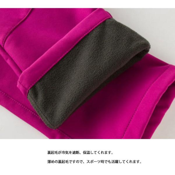 トレッキングパンツ レディース 秋 冬 ブラック カーキ S Xxl フリース 通気性 速乾 ズボン ストレッチ 保温 トレッキング 登山 釣り Mt Happy マウントハッピー Buyee Buyee Japanese Proxy Service Buy From Japan Bot Online