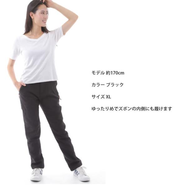 トレッキングパンツ レディース 秋 冬 ブラック カーキ S Xxl フリース 通気性 速乾 ズボン ストレッチ 保温 トレッキング 登山 釣り Mt Happy マウントハッピー Buyee Buyee Japanese Proxy Service Buy From Japan Bot Online