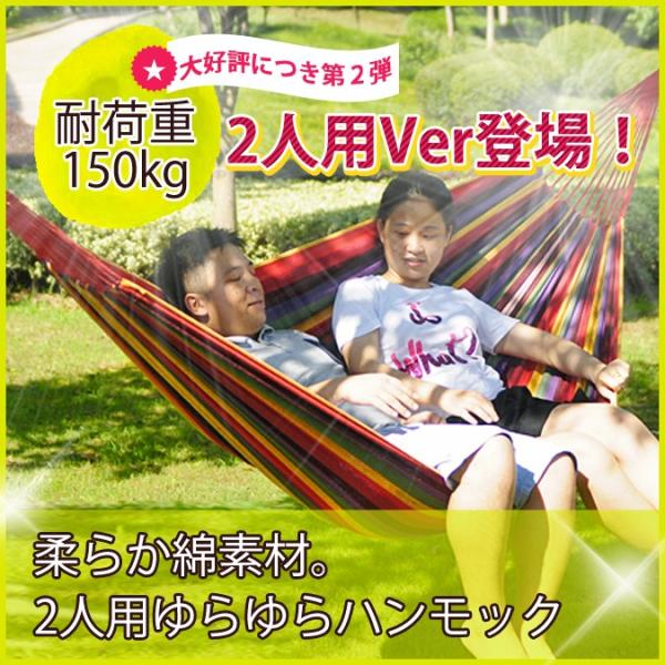 yzznbN 2lp S2F Rbg 傫 ω׏d150kg [ܕt AEghA Lv [vt [ܕt Mt.happy/}Egnbs[