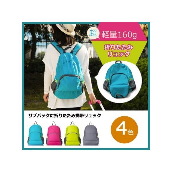 GRobN sN O[ ܂肽݃bN y RpNg 150g oR h WMO nCLO s o X|[c iC Mt.happy/}Egnbs[